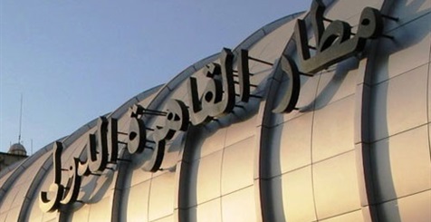 مطار القاهرة يستقبل شحنة بطاريق لأول مرة.. غدا (خبر)