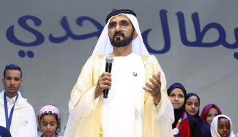 للباحثين عن عمل.. الإمارات تطلب وظيفة "صانع أمل" مقابل مليون درهم (خبر)