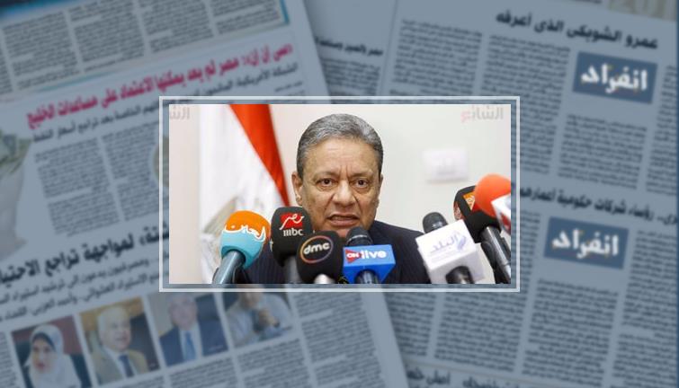 "الوطنية للصحافة":تقرير هيومان رايتس حول الانتخابات في مصر يأتى في سياق البيانات التحريضية (خبر)