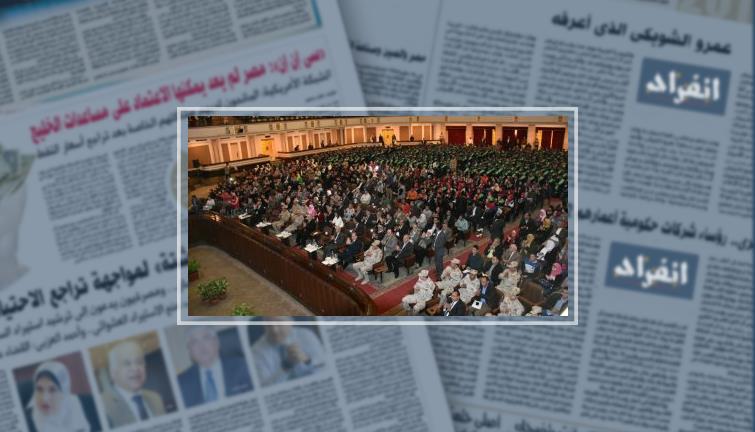 خبير عسكرى: المصريون فى 30 يونيو قتلوا وهتكوا عرض الحلم التركى الإخوانى (خبر)