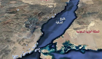 ماذا يعني حكم الدستورية ببطلان أحكام تيران وصنافير؟.. خبير دستوري يوضح (ريبورتاج)