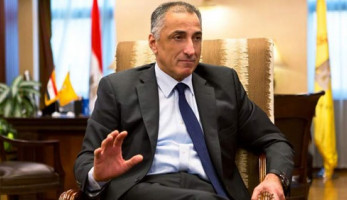 البنك المركزى يبدأ فى تحصيل «رسوم العمرة» (خبر)