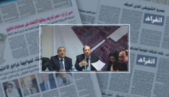 "المصرية للتكرير": إنتاج الشركة يصل لـ4.7 مليون طن سنويا مخصص للسوق المحلية (خبر)