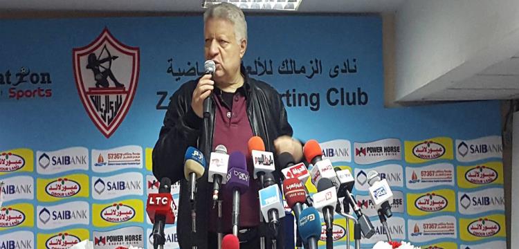 مصدر: الزمالك يطالب الظفرة بعشرة آلاف دولار نظير ضم لاعبه الهارب (خبر)