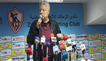 مصدر: الزمالك يطالب الظفرة بعشرة آلاف دولار نظير ضم لاعبه الهارب (خبر)