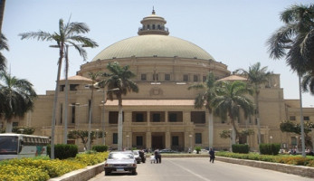 تقرير عالمي يشيد بتطور أداء جامعة القاهرة.. زيادة عدد التخصصات المصنفة دوليا.. وتفوق قطاعات الهندسة والتكنولوجيا واللغات (ريبورتاج)
