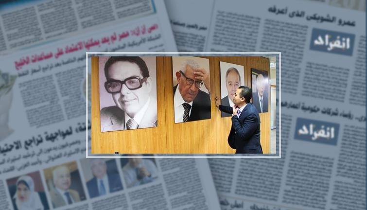 كرم جبر يشيد بتزيين ممر أساطير الصحافة فى "انفراد" بإضافة نافع ومكرم