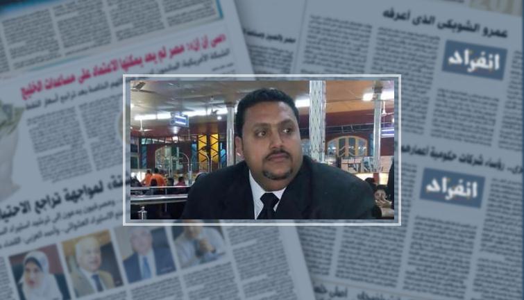 شعبة الأدوات المنزلية: الواردات تتراجع 1.7 مليار دولار بسبب تنظيم الاستيراد (خبر)