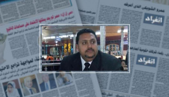 شعبة الأدوات المنزلية: الواردات تتراجع 1.7 مليار دولار بسبب تنظيم الاستيراد (خبر)