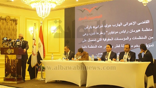 بالأسماء.. عناصر إخوانية داخل المنظمات الحقوقية الدولية (خبر)