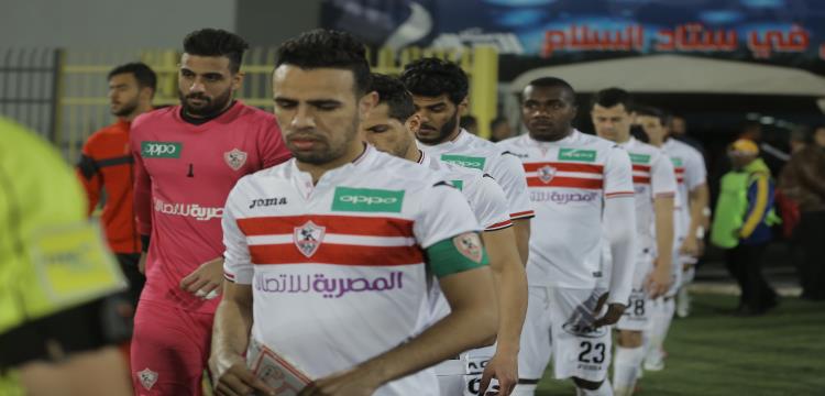 مدرب الزمالك: السرية تحاوط صفقة القرن.. وتأكد غياب كاسونجو (خبر)