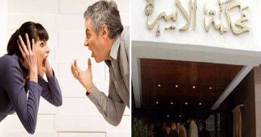 زواج الأنثى وبلوغ الصبى وعسر الأب.. أبرز الحالات القانونية لسقوط حق النفقة (ريبورتاج)