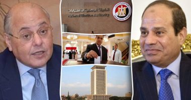 بدء الصمت الانتخابى للمصريين فى الخارج وحظر الدعاية الأربعاء.. الهيئة الوطنية تربط 180 تابلت بشبكتها لمتابعة التصويت بدول العالم.. وتنتهى من توزيع الناخبين.. وترسل بطاقة الاقتراع للبعثات الدبلوماسية خلال يومين (خبر)