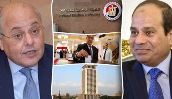 بدء الصمت الانتخابى للمصريين فى الخارج وحظر الدعاية الأربعاء.. الهيئة الوطنية تربط 180 تابلت بشبكتها لمتابعة التصويت بدول العالم.. وتنتهى من توزيع الناخبين.. وترسل بطاقة الاقتراع للبعثات الدبلوماسية خلال يومين (خبر)