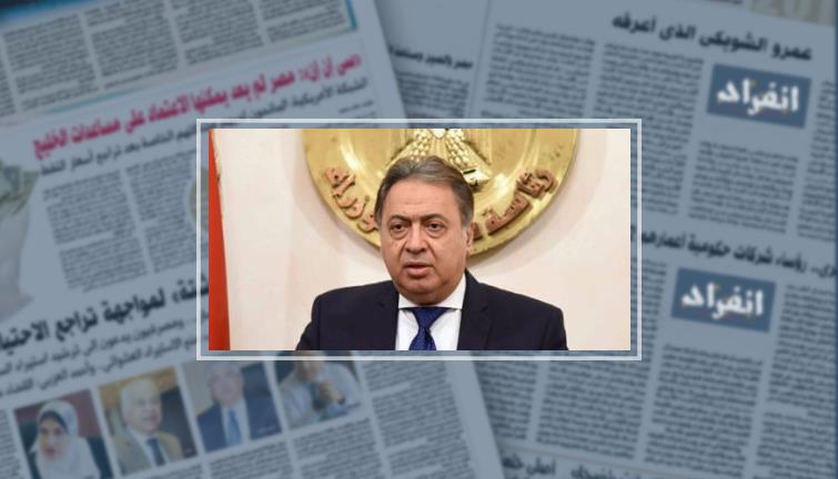 8 معلومات عن أول مصنع لـ"فاكسيرا" لإنتاج السرنجات ذاتية التدمير (ريبورتاج)