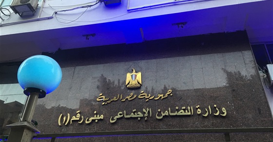 'تطبيق المعاملة الجنائية للطفل' توصي بتفعيل دور لجان الحماية على مستوى الجمهورية (خبر)