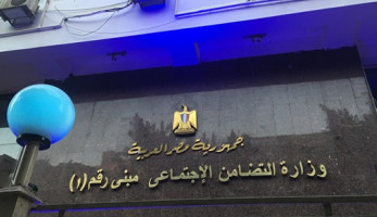 'تطبيق المعاملة الجنائية للطفل' توصي بتفعيل دور لجان الحماية على مستوى الجمهورية (خبر)