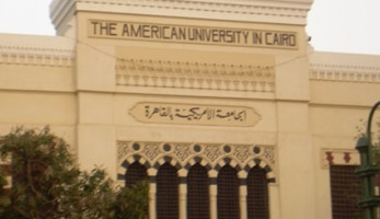 4 محظورات في الجامعة.. إحالة 3 طلاب للتحقيق بسبب رقصهم في مدرج كلية «حقوق المنصورة».. «الفصل» عقوبة اعتداء الطلاب على بعضهم بجامعة الإسكندرية.. وغرامة 50 جنيها على ارتداء المقطع والفيزون (ريبورتاج)
