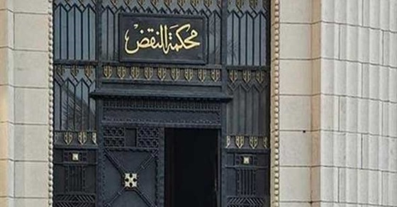 نيابة النقض توصي بإلغاء إدراج 56 إخوانيا فى قوائم الكيانات الإرهابية