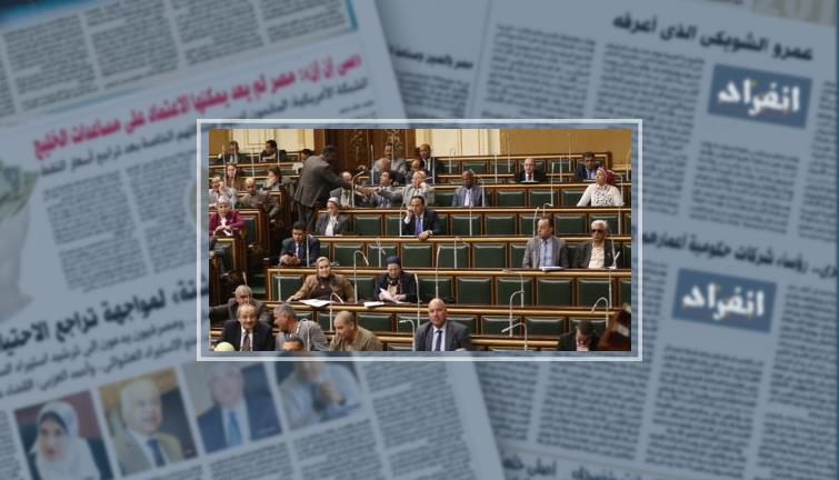 تعرف على 3 مواد تجيز حجب المواقع المهددة بقانون مكافحة جرائم المعلومات (خبر)