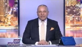 أحمد موسى عن توصية نيابة النقض بشأن "أبوتريكة": "لو نزل مصر هايتسجن"