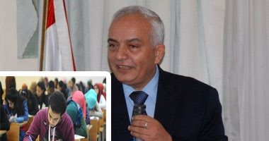 قطار الثانوية العامة يواصل انطلاقه.. التعليم: أرقام الجلوس جاهزة فى مايو.. وصول 50% من الاستمارات الورقية للكنترولات.. مصادر: انتهاء تسجيل الاستمارة الإلكترونية.. وأخطاء فى صياغة البوكليت الاسترشادى للجغرافيا - اليوم السابع