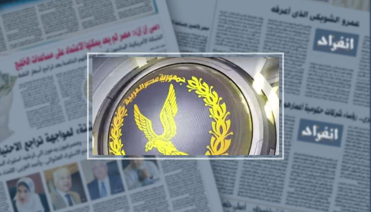 فيديو.. سقوط عصابة تسوق إلكترونى جديدة استهدفت طالب بالشرقية