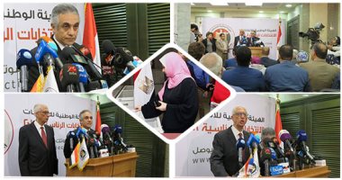 "الوطنية للانتخابات" تستعرض سير اقتراع الرئاسة بالخارج.. وتؤكد: دعمنا اللجان بأجهزة تابلت إضافية بسبب الإقبال الكثيف.. لا يوجد خروقات.. ويمكن التصويت ببطاقة الرقم القومى غير السارية.. والإقامة ليست شرطا للإدلاء - اليوم السابع