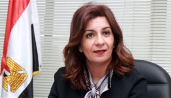 وزيرة الهجرة تفجر مفاجأة في حادث الاعتداء على الطالبة 'مريم' (خبر)