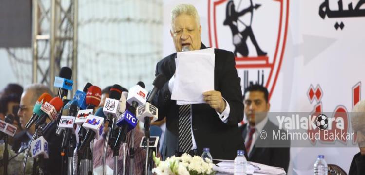 مرتضى: صفقة القرن "فنكوش"؟ لقد وقعت مع السعيد.. ولا أزمات مع الوزير (خبر)