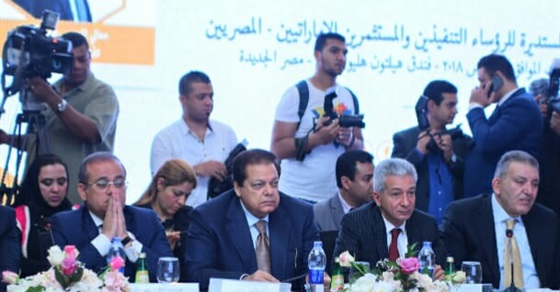 «قابيل»: 6,2 مليار جنيه استثمارات الإمارات فى مصر (خبر)