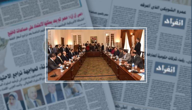 الخارجية: مصر والإمارات تتفقان على تعميق التعاون الاقتصادى والتجارى (خبر)