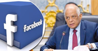بعد فتح التحقيق فى تجسس "فيس بوك" على بيانات 50 مليون مواطن أمريكى.. أعضاء مجلس النواب يطالبون الحكومة المصرية المعاملة بالمثل.. ويؤكدون:الحسابات الوهمية على الموقع وصلت لـ12 مليون وتستخدم فى العمليات الإرهابية - (خبر)