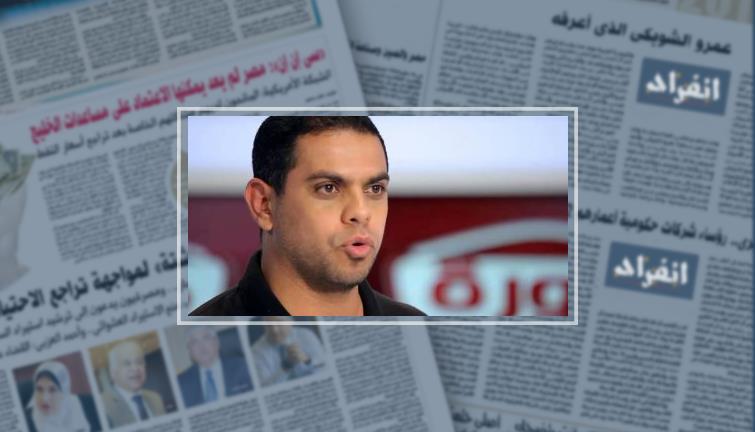كريم شحاتة: توديع الزمالك بطولة الكونفدرالية أمام ديتشا الإثيوبى كارثة كروية (خبر)