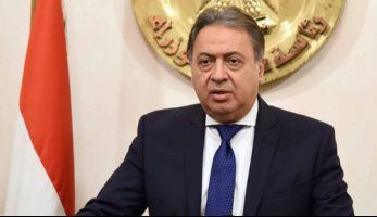 6 معلومات لا تعرفها عن الشبكة الإلكترونية للعلاج على نفقة الدولة  (ريبورتاج)