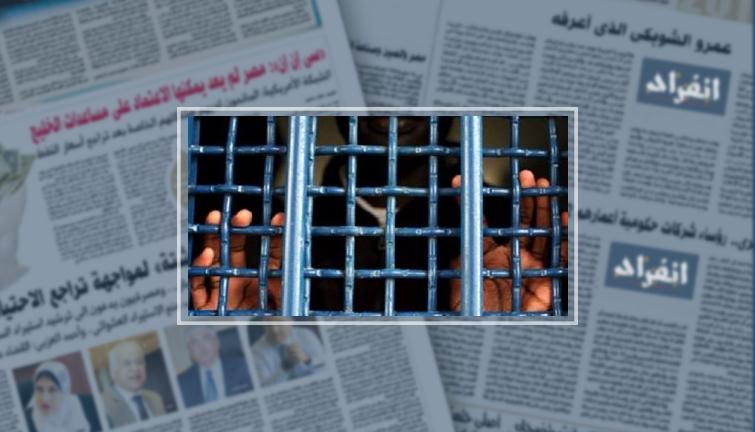 القبض على صاحب مصنع يصنع المناديل من القمامة بالهرم (خبر)