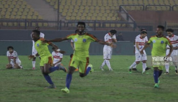 تقرير.. بعد الخروج من الكونفدرالية.. الزمالك يعادل الأهلي إفريقيا.. ويودع البطولة 138 (ريبورتاج)