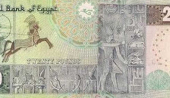 ضبط موظف لتقاضيه «رشوة» 20 جنيهًا في بني سويف (تفاصيل الواقعة) | المصري اليوم