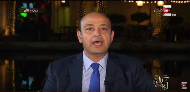 أديب: السيسي ردّ على 85% من أسئلة المصريين.. والأهلي لسه بياخد الدوري
