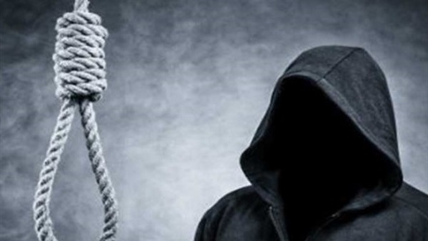 تفشي ظاهرة الانتحار يدق ناقوس الخطر.. وخبراء علم نفس يفندون أسبابه: نواحي مالية وعاطفية.. والتفكير السلبي.. والاختلاط بالأشياء الكئيبة