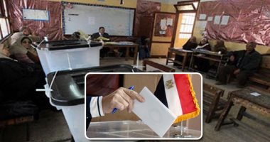 القضاة يتوجهون غدا لمقار إقامتهم بالمحافظات تمهيدا للإشراف على انتخابات الرئاسة.. مصدر: تسكينهم خلال السبت والأحد لضمان فتح اللجان فى موعدها.. والهيئة تتواصل مع رؤساء المحاكم الابتدائية للتأكد من إتمام التسكين - اليوم السابع