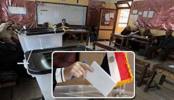 القضاة يتوجهون غدا لمقار إقامتهم بالمحافظات تمهيدا للإشراف على انتخابات الرئاسة.. مصدر: تسكينهم خلال السبت والأحد لضمان فتح اللجان فى موعدها.. والهيئة تتواصل مع رؤساء المحاكم الابتدائية للتأكد من إتمام التسكين - اليوم السابع