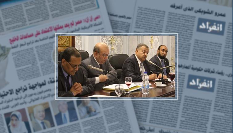 "صحة البرلمان" تحسم "المسئولية الطبية" و"البحوث الإكلينكية" بعد الانتخابات