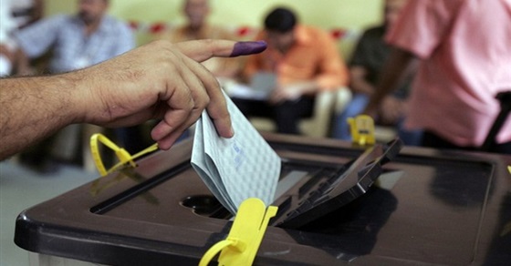 الوطنية للانتخابات: اليوم بدء الصمت الانتخابي