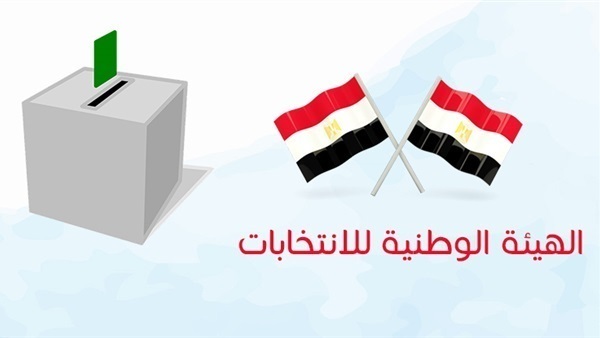 بالأرقام| كل حاجة تخطر على بالك.. معلومات وتفاصيل انطلاق ماراثون انتخابات الرئاسة المصرية 2018 (ريبورتاج)