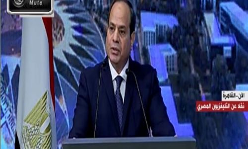 بالفيديو.. السيسي: مصر تخوض معركة الإصلاح الشامل بجانب القضاء على الإرهاب (خبر)
