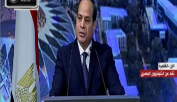 بالفيديو.. السيسي: مصر تخوض معركة الإصلاح الشامل بجانب القضاء على الإرهاب (خبر)