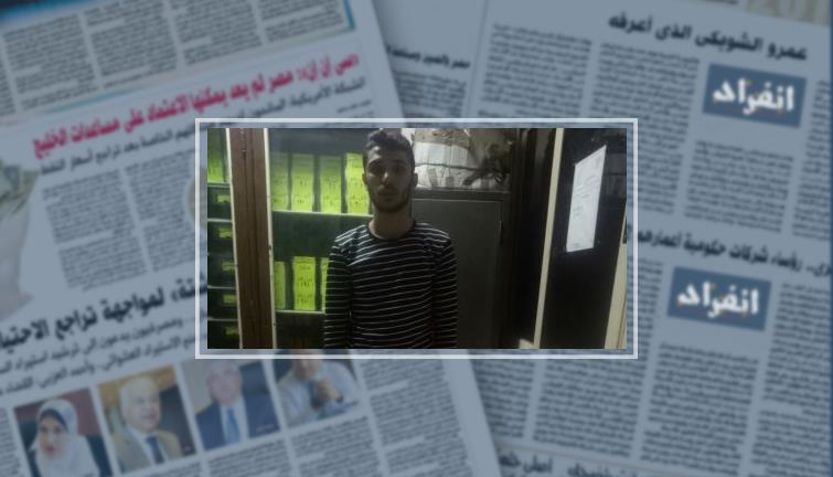 سقوط طالب أثناء بيع مشغولات ذهبية عقب سرقتها من شقة بالجمالية (خبر)
