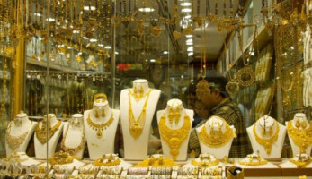 استقرار أسعار المشغولات الذهبية.. وعيار 21 يسجل 658 جنيهًا (خبر)