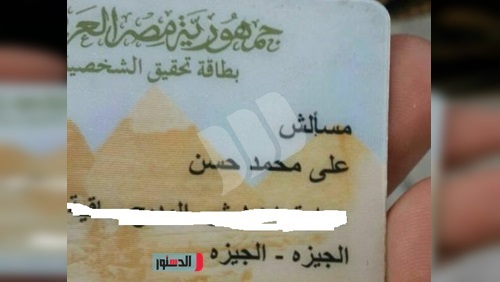 شاهد.. «مسألش» يدلى بصوته فى انتخابات الرئاسة بالجيزة